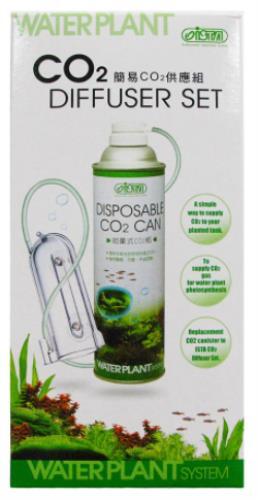 ISTA CO2 DIFFUSER SET