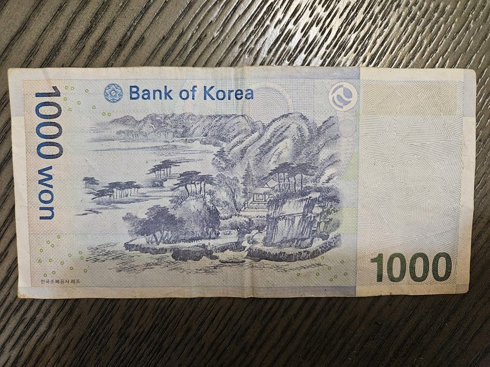 South Korea 1000 Won