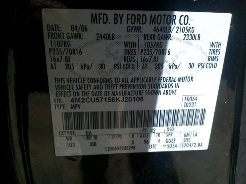 Driver Left Front Door Latch Fits 06 Mariner 2720882