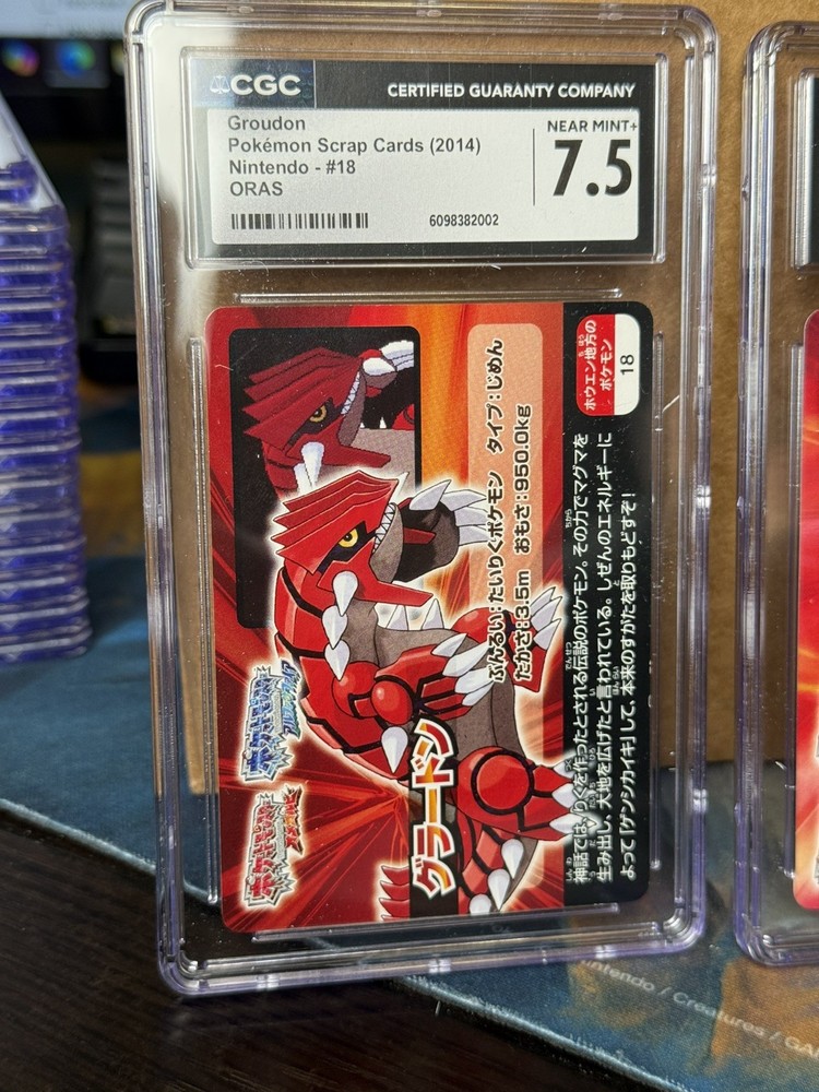Sequential Groudon Kyogre Primal Pokemon Omega Ruby Alpha Sapphire CGC ORAS
