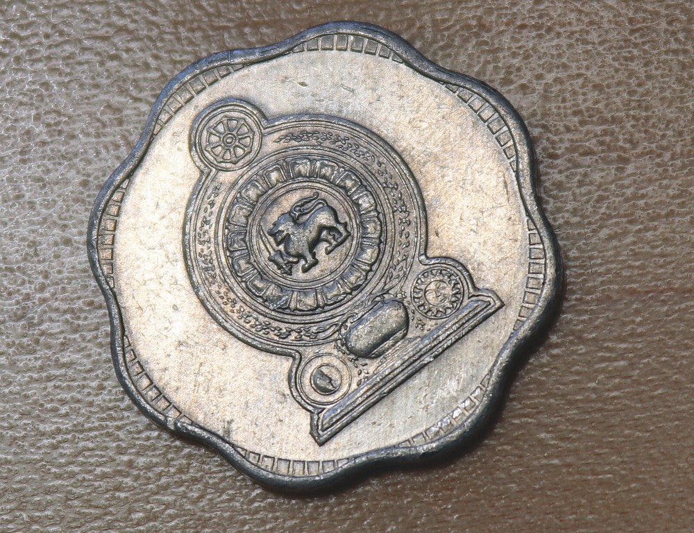 1978 Ceylon Sri Lanka 2 Cents