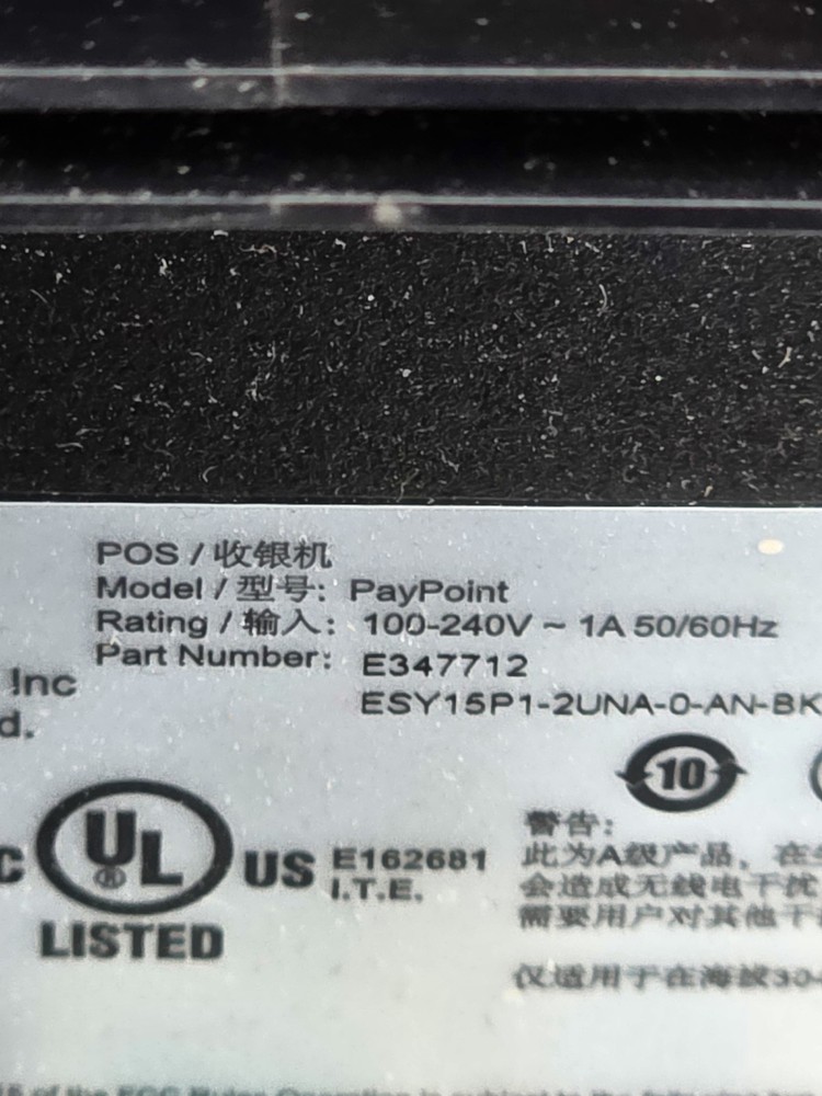 ELO PayPoint 13.3" All-in-One Touchscreen POS System Android ES47712