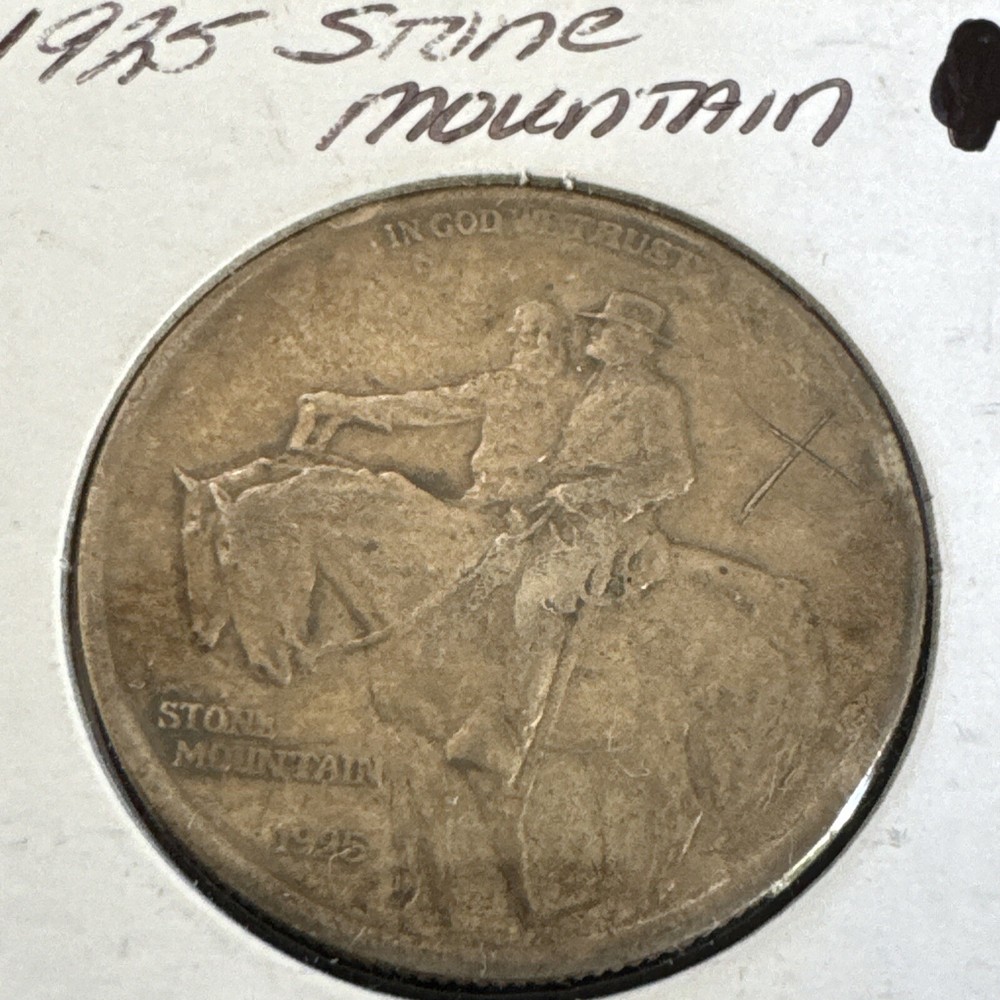1925 — 90% Silver Stone Mountain Commemorative Half Dollar -  Circulated