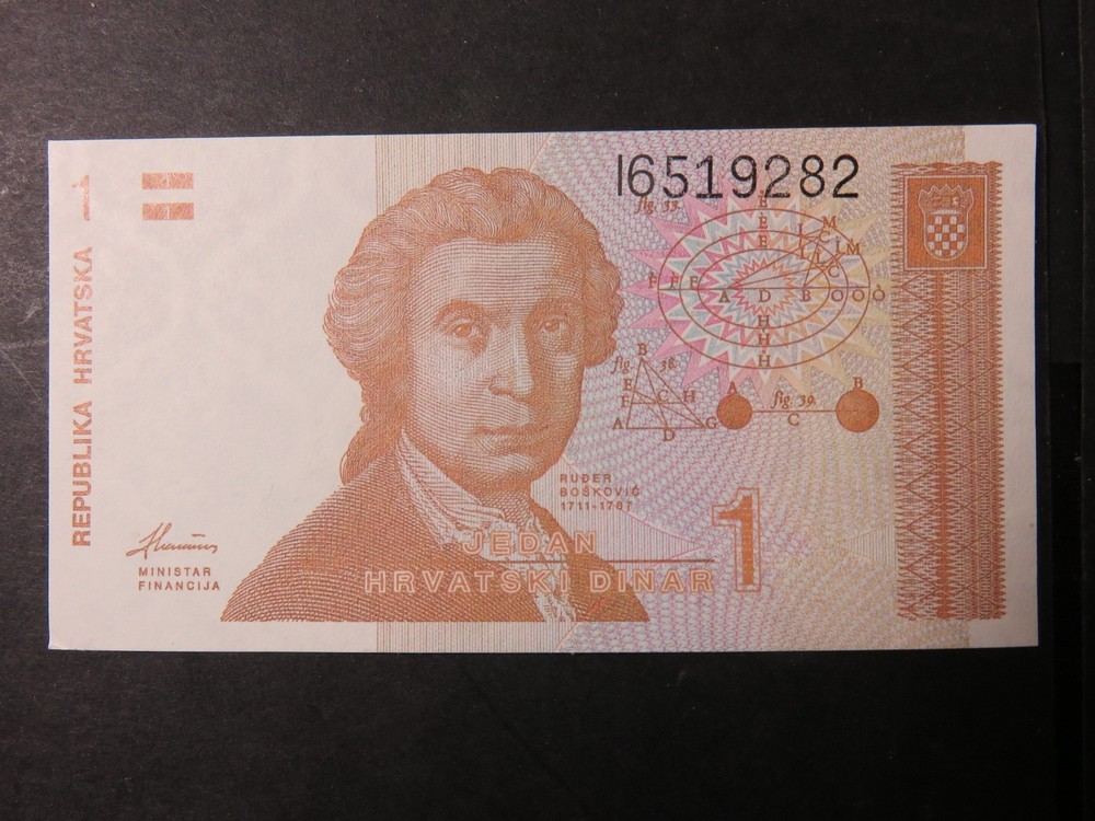 CROATIA 4 Different Banknotes - All in first class condition - 1991 Issue
