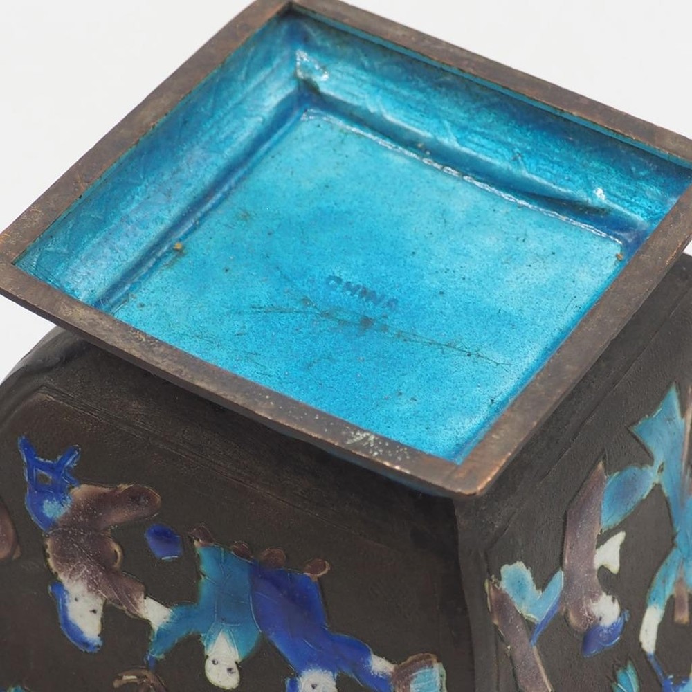 Brass Dish Enamel Trinket Decor