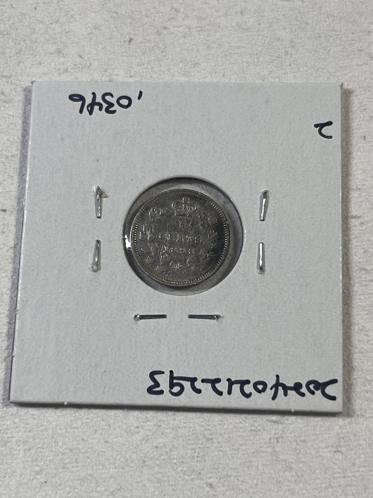 1893 Canada 5 Cents Small Silver Coin Cleaned