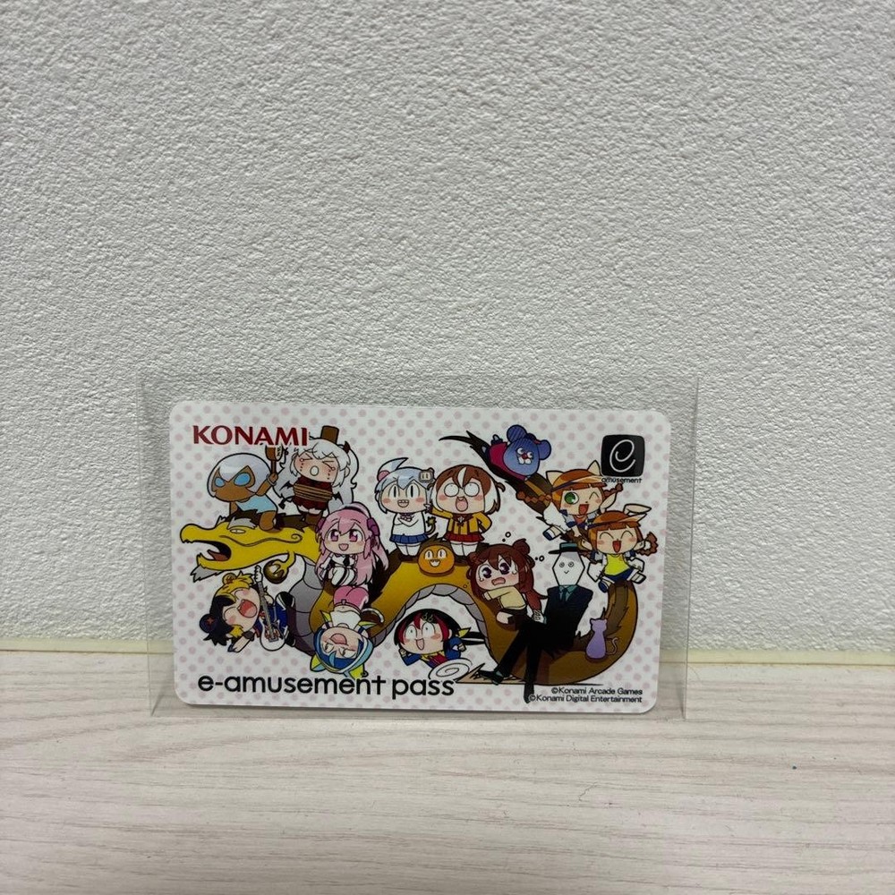 E-Amusement Pass 20Th Anniversary Campaign Coming Soon