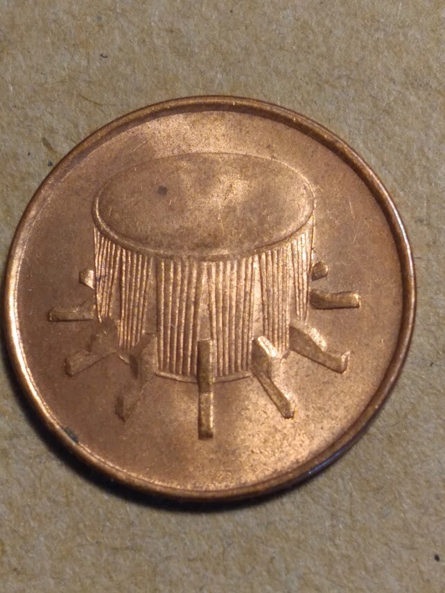 1994 Malaysia 1 Sen