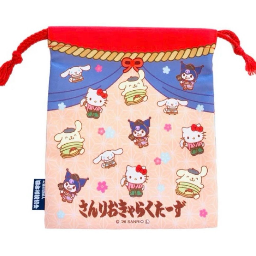 Sumo x Sanrio Characters Purse