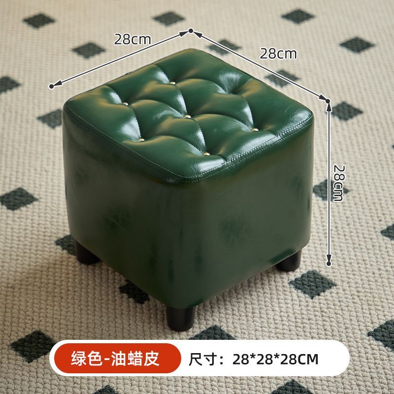Home entrance sofa, coffee table, stool, footrest, creative soft bag, low stool