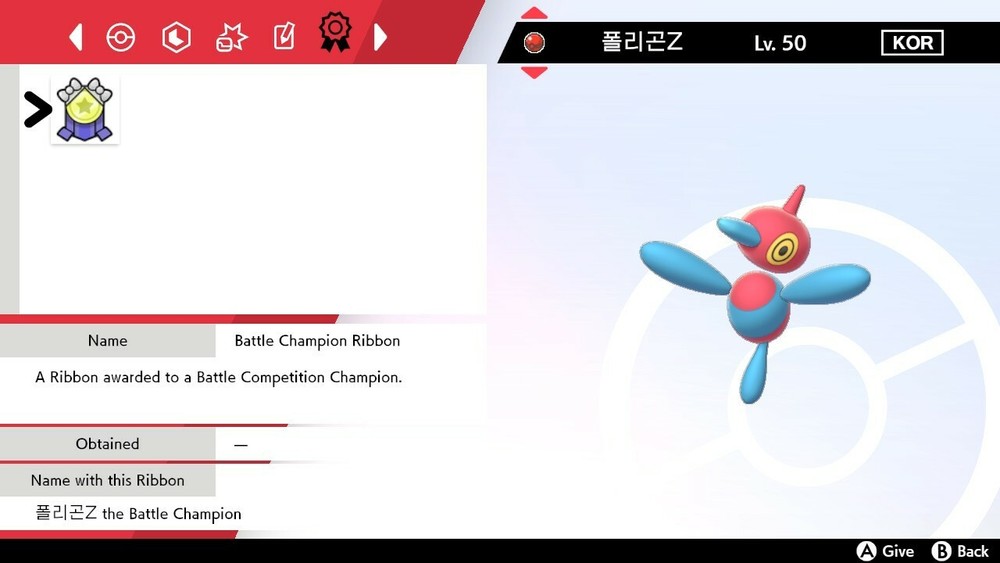 Champion Event Porygon-Z For Pokemon Sword & Shield