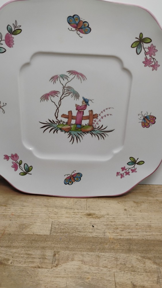 Spode Pearl River Williamsburg 11.5" Cake Plate ~~ Pristine Condition ~~