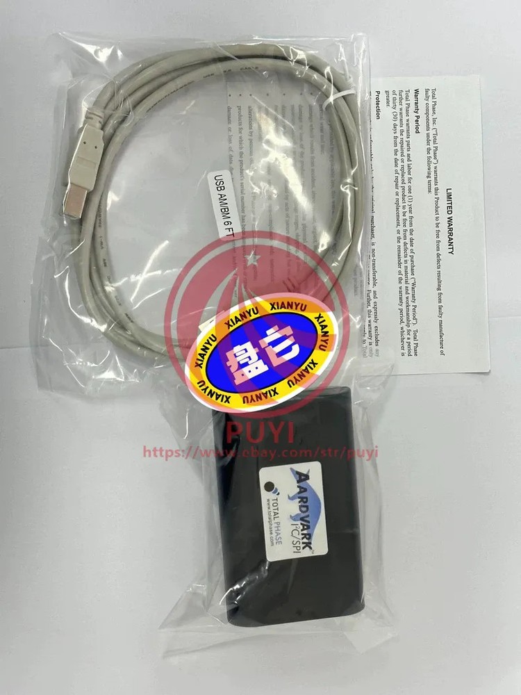 TP240141 NEW adapter by Fedex or DHL