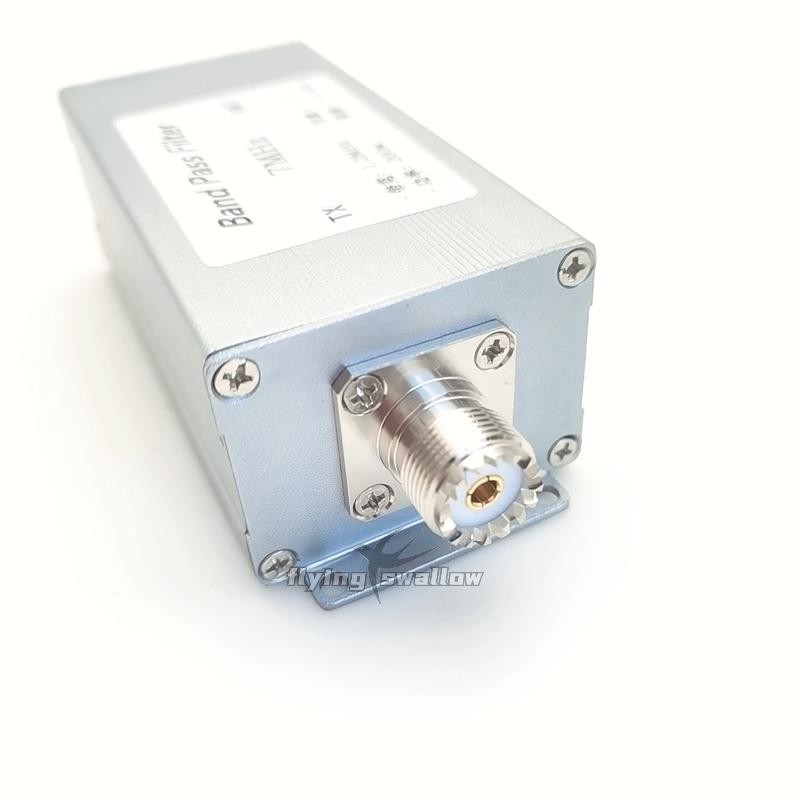 BPF-7-200 7MHz Band Pass Filter BPF Anti-Interference Improved Sensitivity 200W