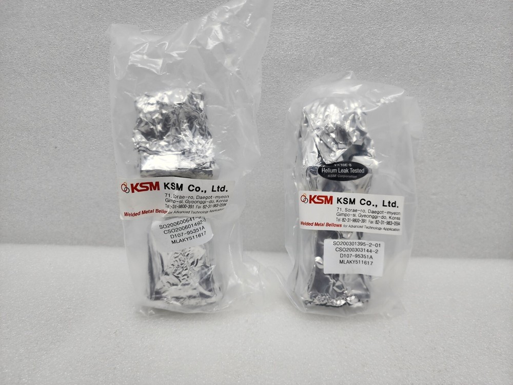 KSM BELLOWS D107-95351A (NEW)