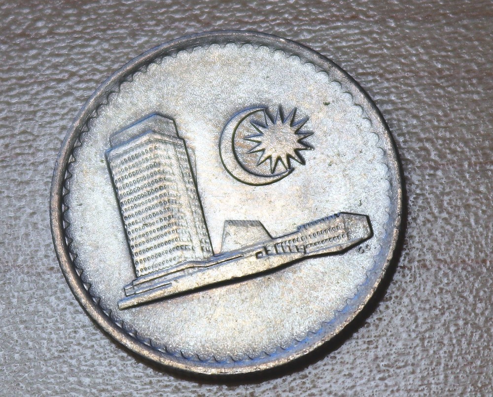1981 Malaysia 10 Sen