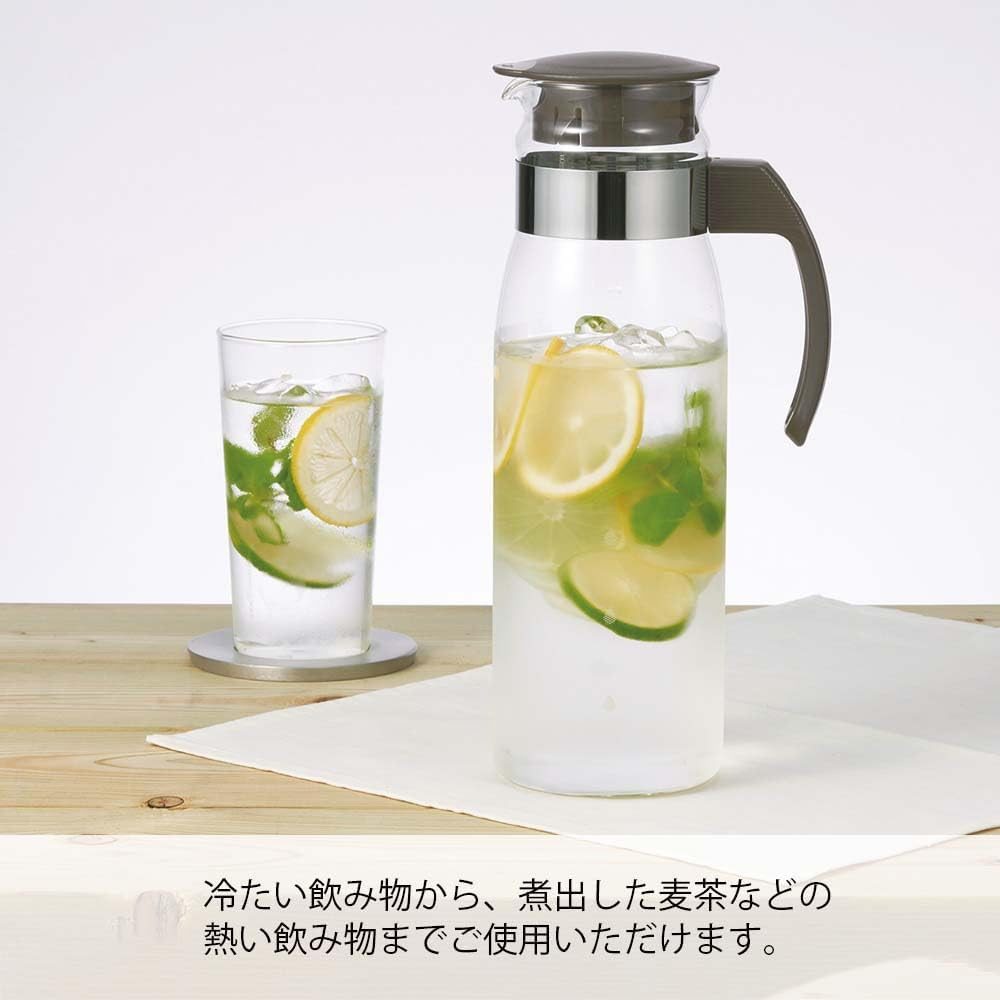 Slim Water Jug, 1400Ml, Grey