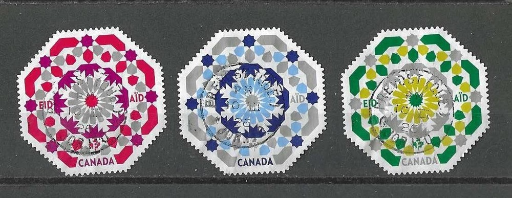 2026 EID AID Complete Booklet stamps CDS Cancel USED