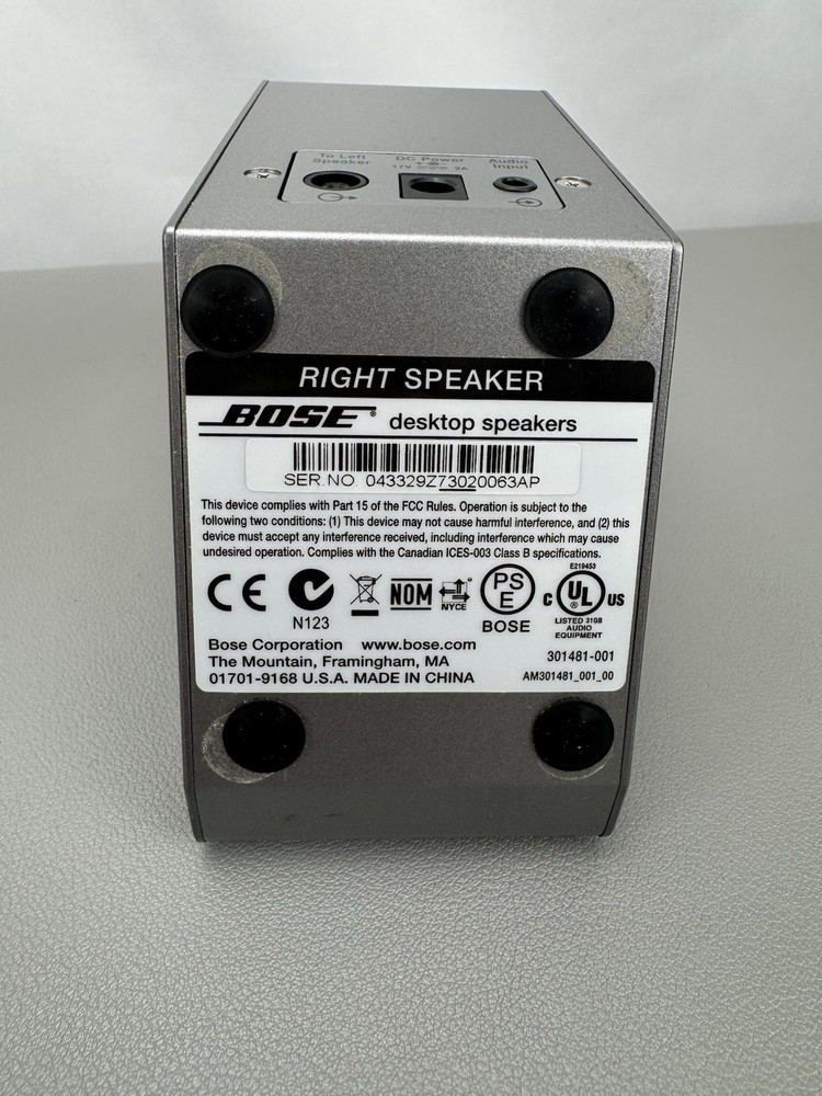 Bose Computer MusicMonitor Computer Speakers