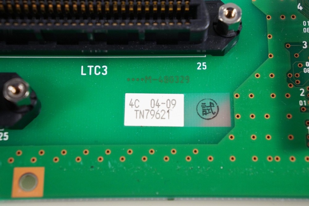 NEC NEAX2000IPS System Backplane Board BZ-B50 TN79621