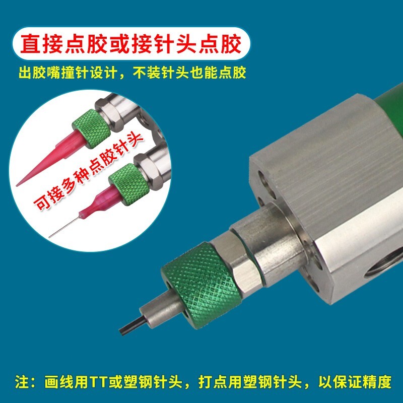 My216 High Frequency Striker Type Dispensing Valve Dispensing Machine Precision