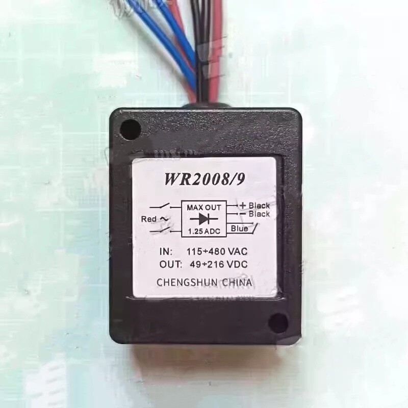 WR2008/9 Motor Brake Rectifier