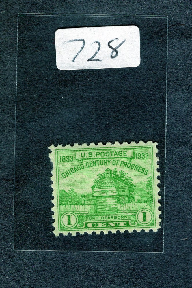 1933 Stamp #728 Fort Dearborn M/NH