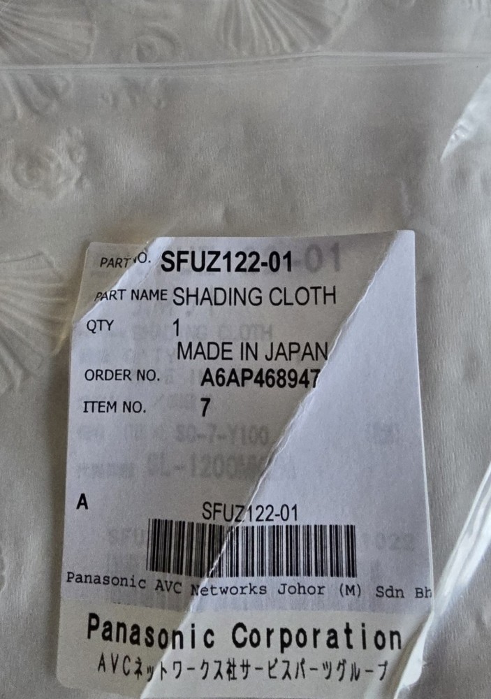 Pitch Control Shading Cloth for Technics SL-1200MK2 Turntable