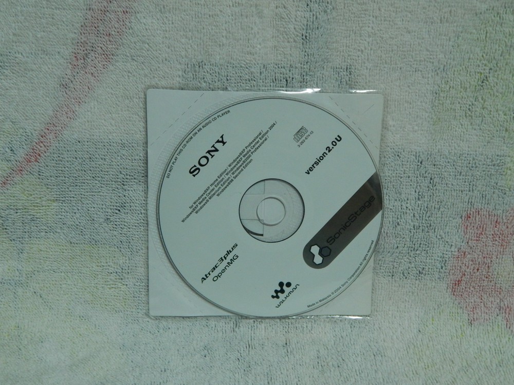 CDROM Walkman Software ~ Sony SonicStage Atrac3plus OpenMG Version 2.0U