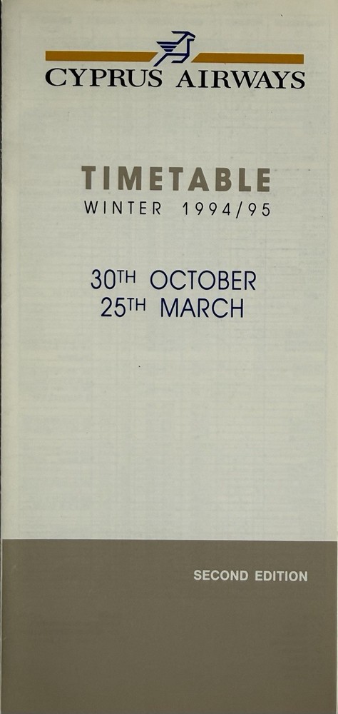Cyprus Airlines Timetable - Oct 1994