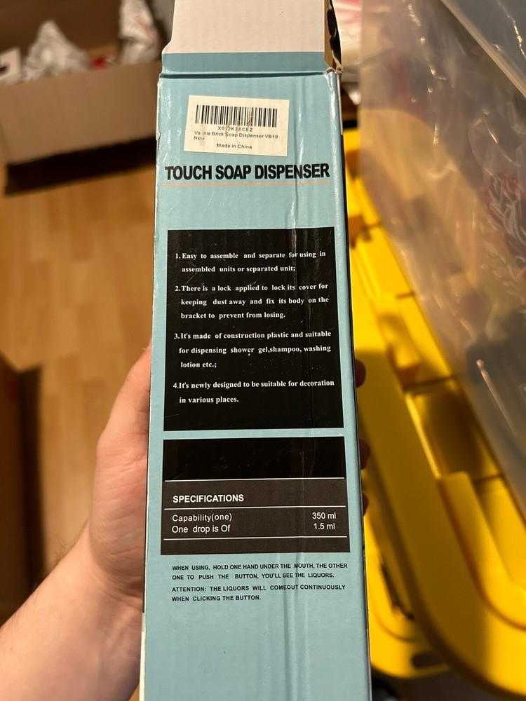 Vanilla Brick Soap Dispenser 350ml