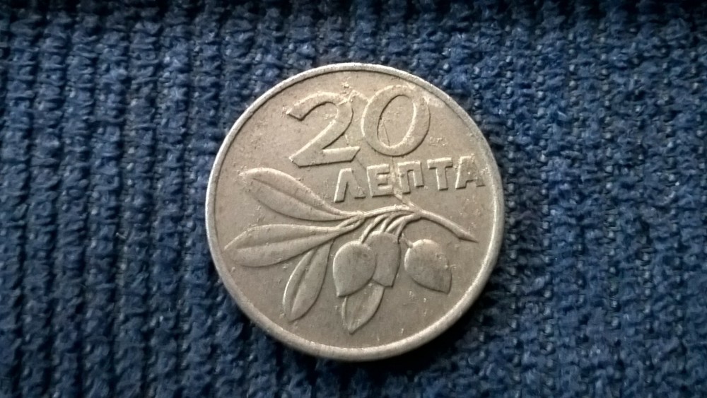 Greece Coin ›Junta (1973) › (1973 - 1973) - 20 lepta, 1973