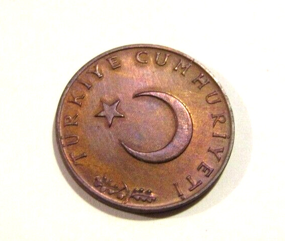 Turkey 1969 10 Kurus Bronze Coin