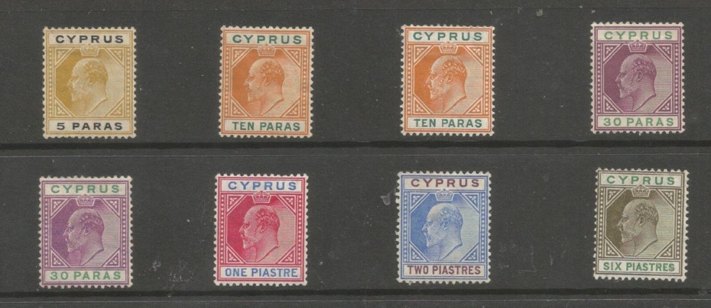 CYPRUS between SG60-7 EVII 1904-10 mint selection cat £125