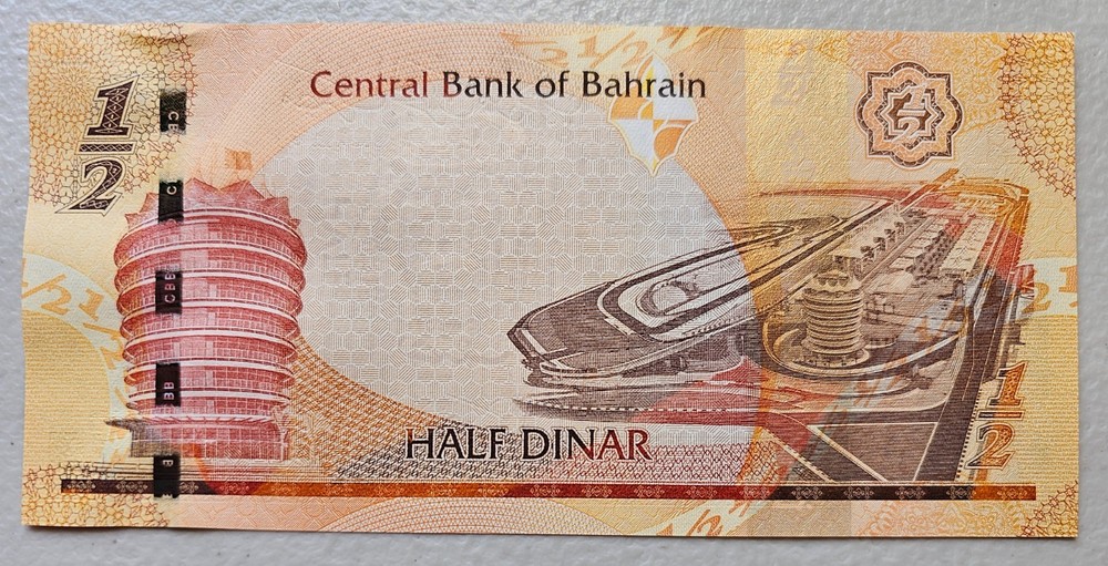 Bahrain 1/2 Dinar 2008 Unc