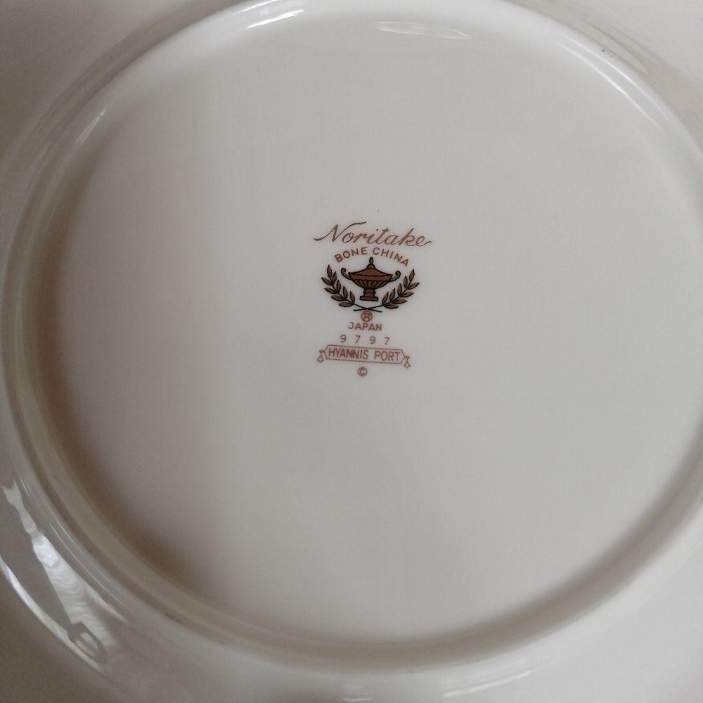 Noritake Hyannis Port Plate
