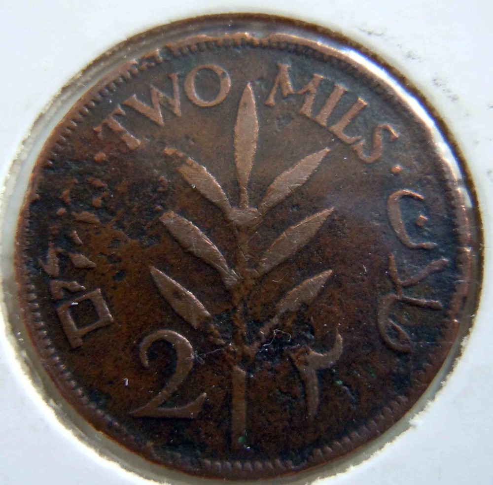 PALESTINE 2 MILLS 1927