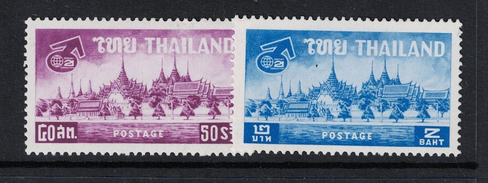 Thailand SC# 381 - 382 Mint Light Hinged - S21288