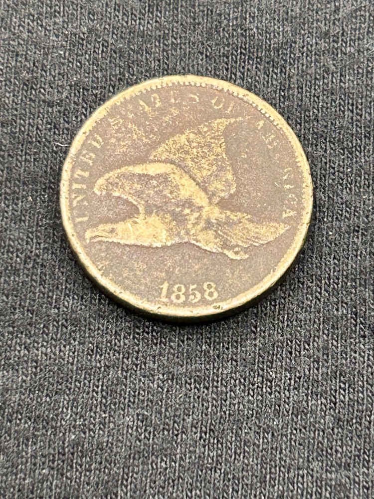 1858 FLYING EAGLE CENT, SMALL LETTERS