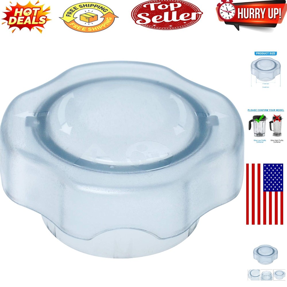 Compat Lid Plug for 64oz Low Profile Drink Machine