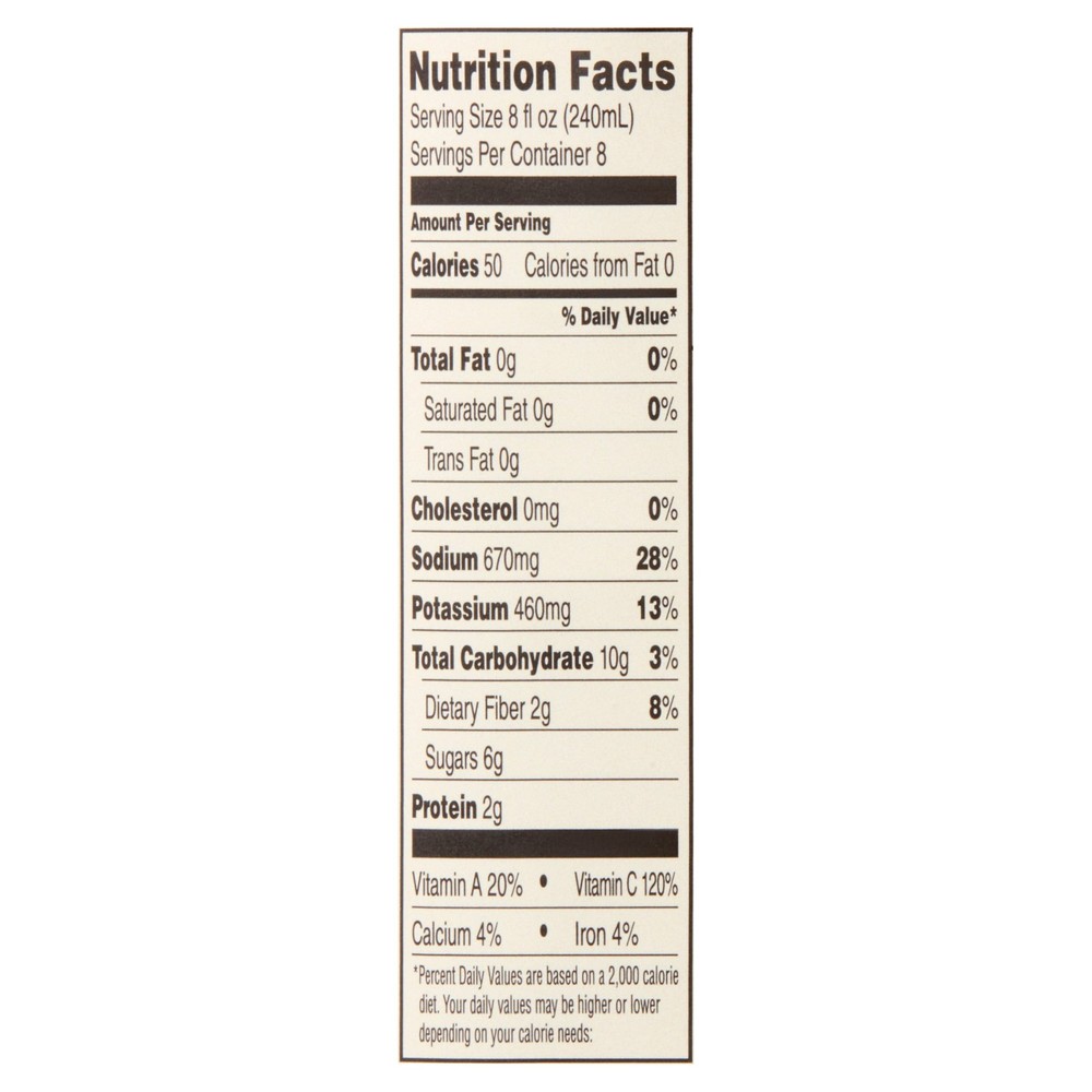 (2 pack) Tomato 100% Juice, 64 fl oz