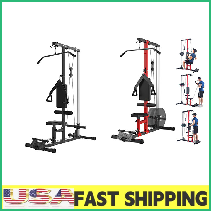 ⭐LAT Pulldown Pulley Machine,Cable Attachment Station W/Adjustable Leg Support