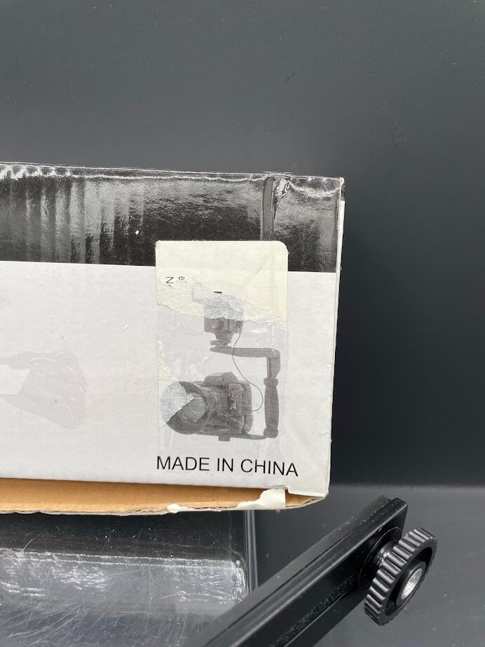 Camera Flash Bracket Black Aluminum Quick Flip Design New Open Box