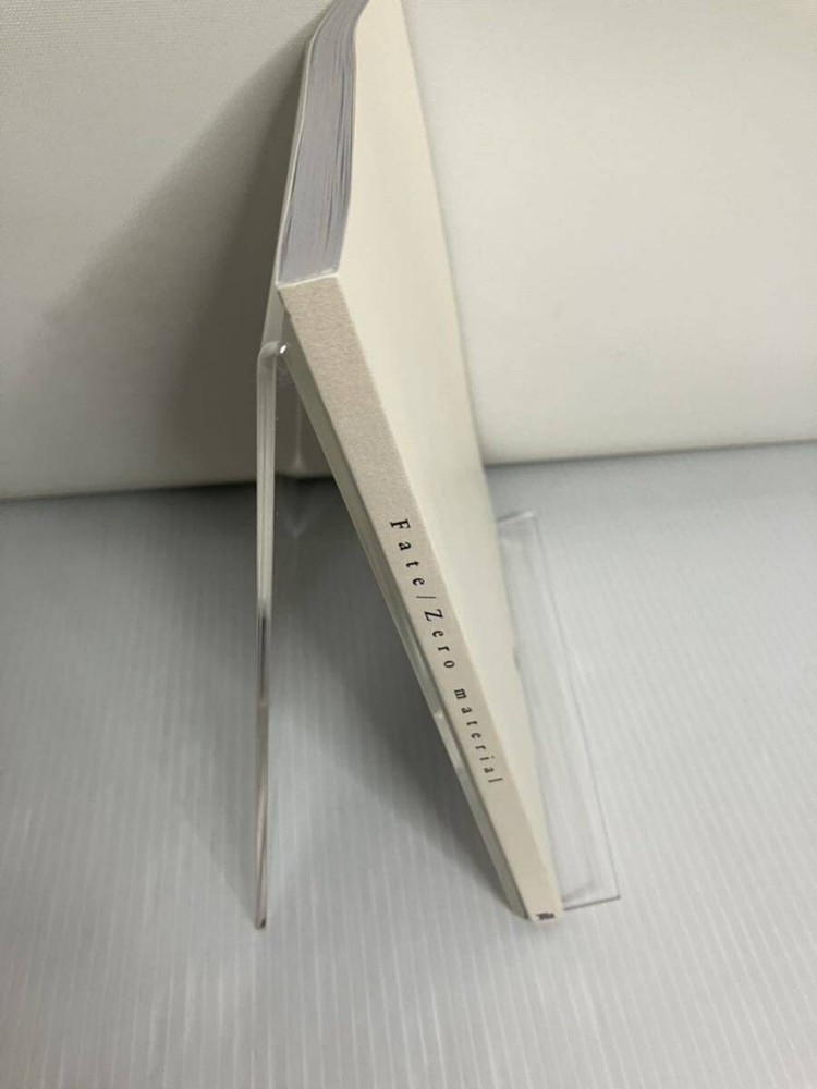 Fate Zero material Fate Zero material