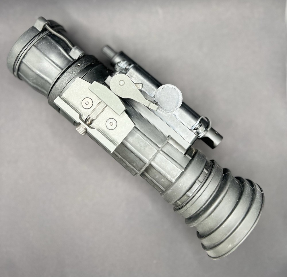 Armasight CO-MR QS MG