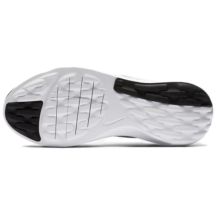 Nike Shift One Loopwheeler Obsidian Team Orange AQ2440-400