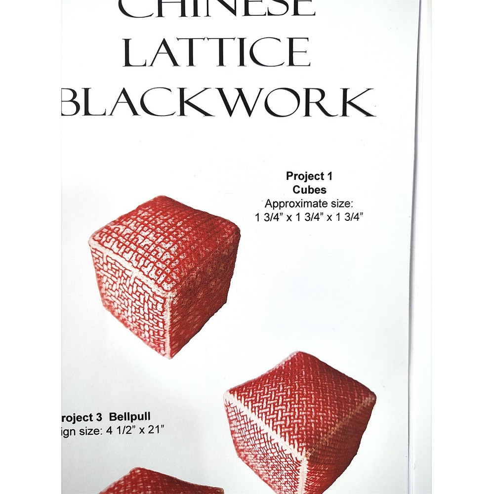 Chinese Lattice Blackwork Embroidery Patterns 3 Bellpull Cube Panel Finger Step