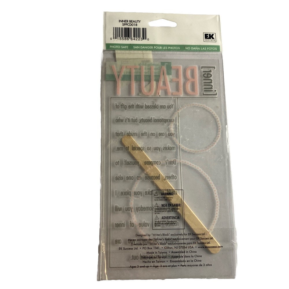 Inner Beauty Rub-Ons for Scrapbooking (SPPCD018)