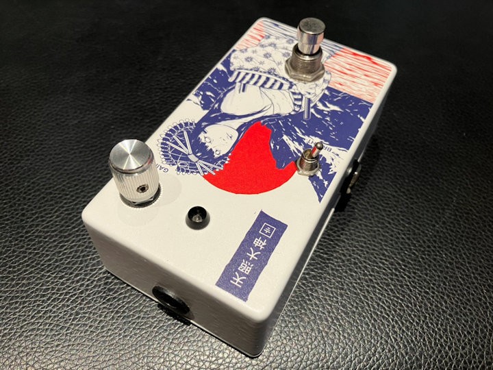 GROUND CONTROL Amaterasu Model Used