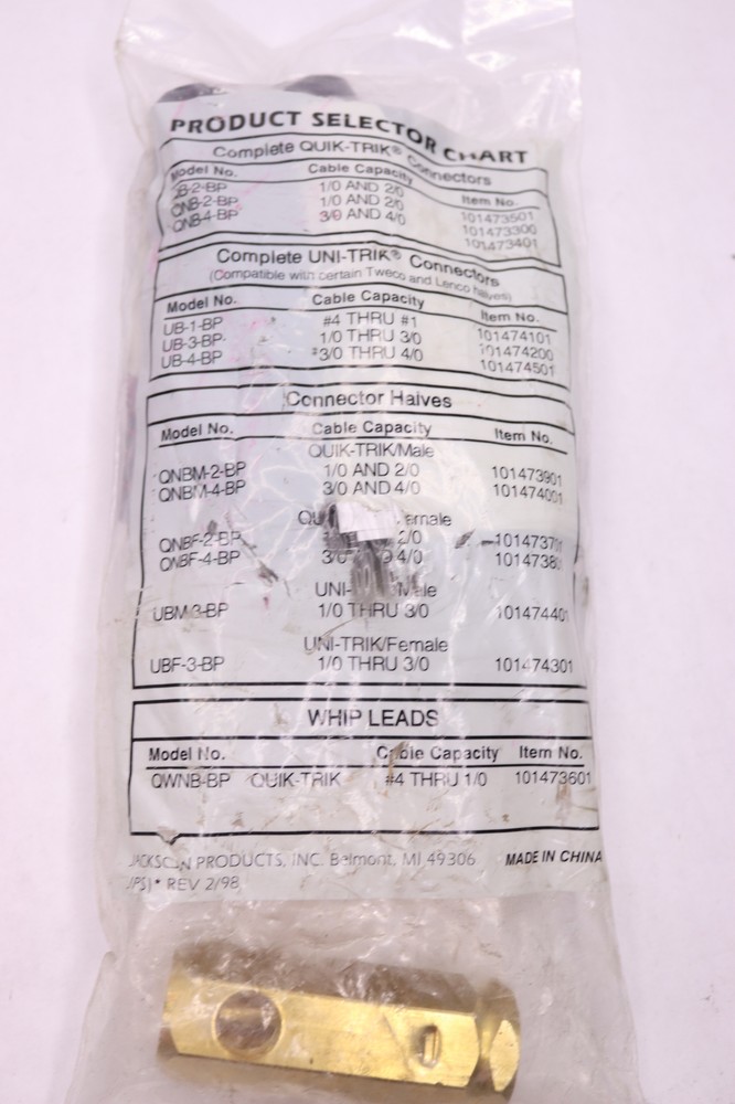 Jackson Cable Connector Quick Trik 14742